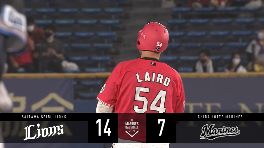 8回裏・Mレアード レフトへ意地の2点タイムリー2ベースヒットを放つ!!