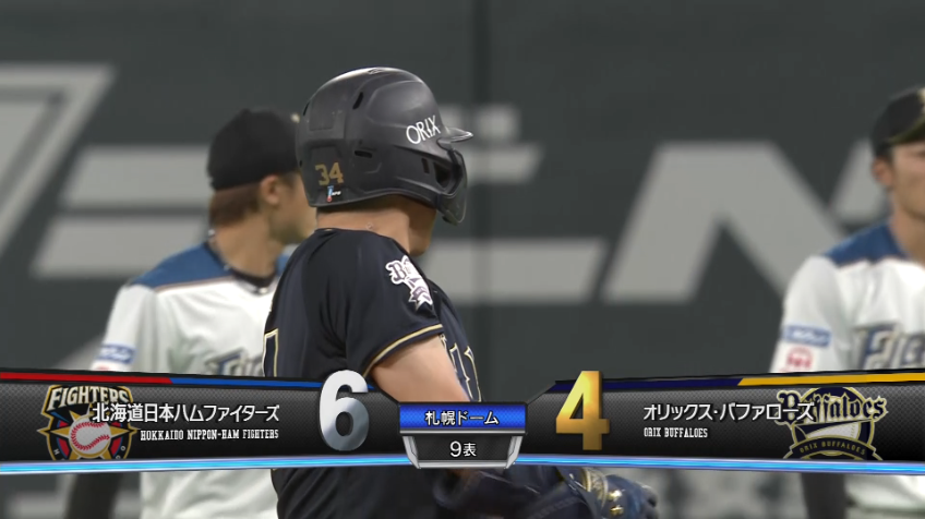 9回表・B吉田正 インコースを上手く捌き2点タイムリー!!