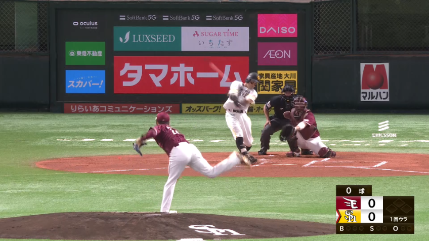 1回裏・H牧原大 初球を捉えた!! 今季第1号となる先頭打者ホームラン!!