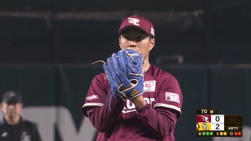 4回裏・E則本 変化球で見逃し三振を奪う!!