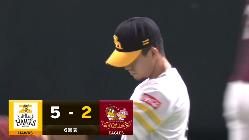 6回表・E茂木 反撃の一打!! 左中間を破る2点タイムリー2べースヒット!!