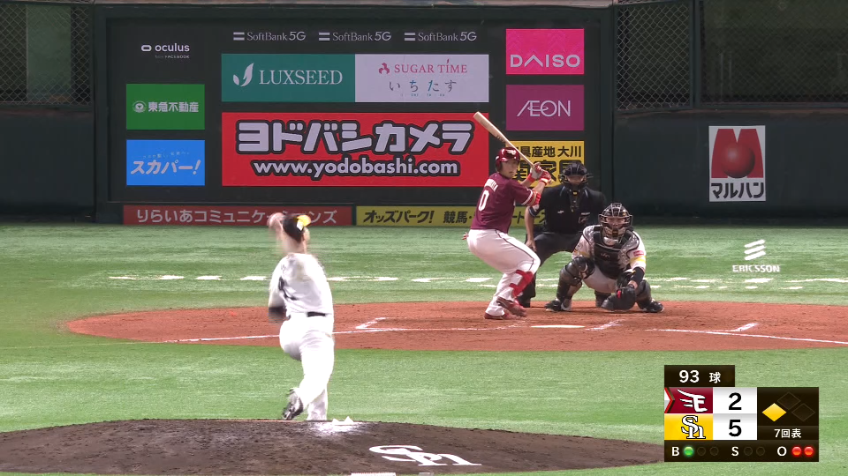 7回表・H千賀 ピンチを切り抜けて7回を2失点に抑える好投!!