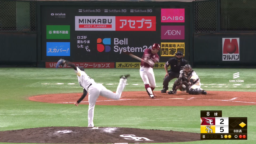 8回表・H板東 流れを渡さない完璧なリリーフを見せる!!