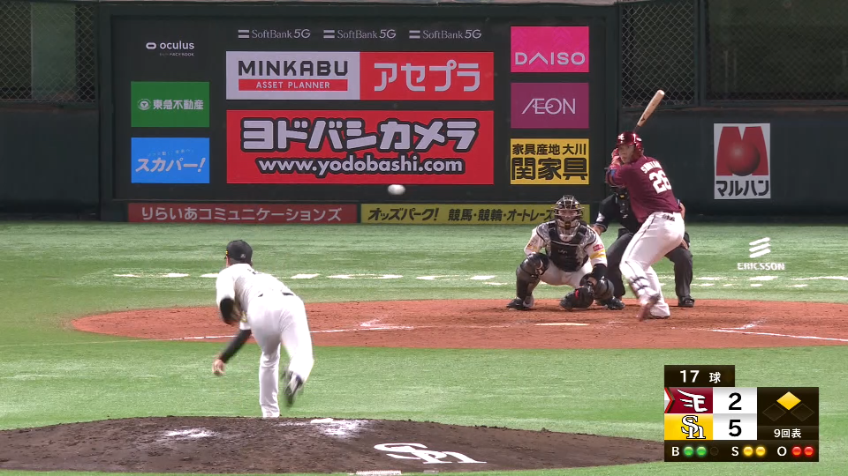 9回表・H甲斐野 2019年以来となるセーブを記録し、連敗をストップさせる!!