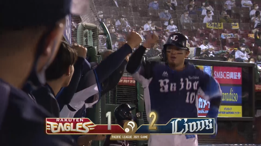 4回表・L中村 勝ち越しとなるタイムリーヒットを放つ!!