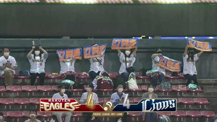 8回裏・E岡島 同点に追いつくタイムリーヒットを放つ!!