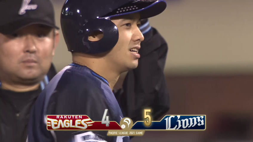 9回表・L呉 追いつかれた後すぐに勝ち越し!! タイムリーヒットを放つ!!