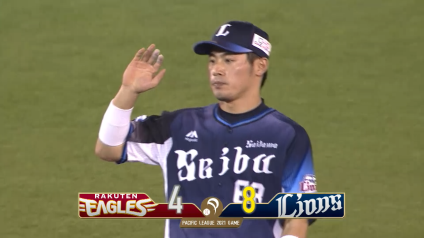 9回裏・L平良 最終回をしっかり無失点に抑えて試合終了!!