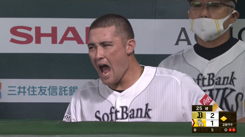 2回裏・Hリチャード 犠牲フライでプロ初打点をあげる!!