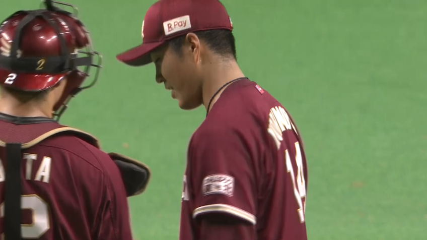 9回裏・E則本 最後は、空振り三振!! 完封勝利をあげる!!
