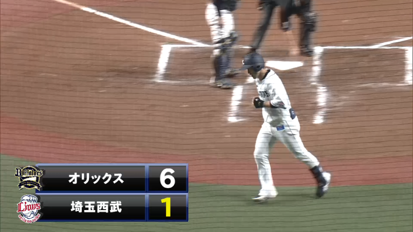 7回裏・L外崎 反撃の狼煙!! レフトスタンドへの第5号ソロホームラン!!
