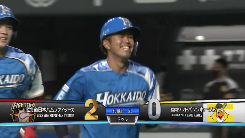 2回裏・F今川 プロ初ヒットは、レフトスタンドへの第1号2ランホームラン!!