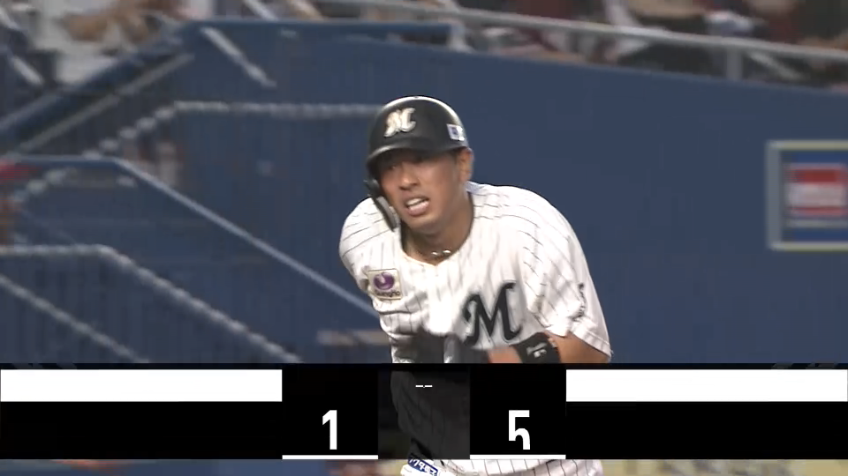 5回裏・M角中 藤岡のヒットで1塁から激走!!