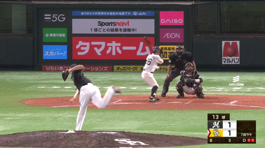 7回裏・M国吉 この回を3者凡退に抑える!!