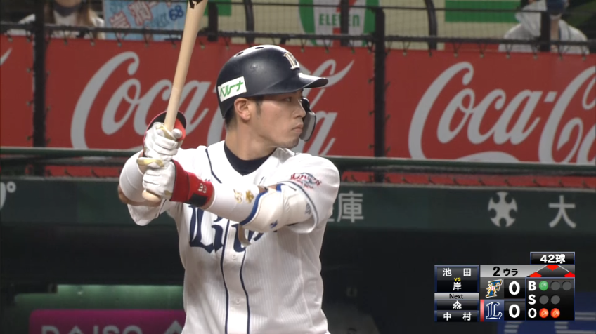2回裏・L岸 センターへの2点タイムリーで先制に成功!!