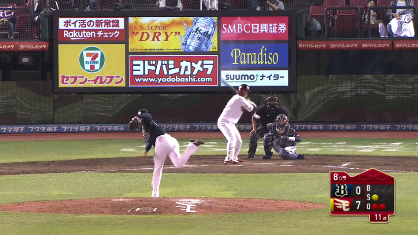 8回裏・B K-鈴木 1イニングを3者凡退に抑える好リーフ!!