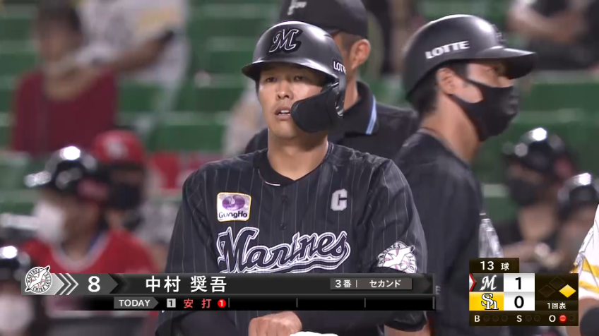 1回表・M中村 センター前への先制タイムリーヒットを放つ!!