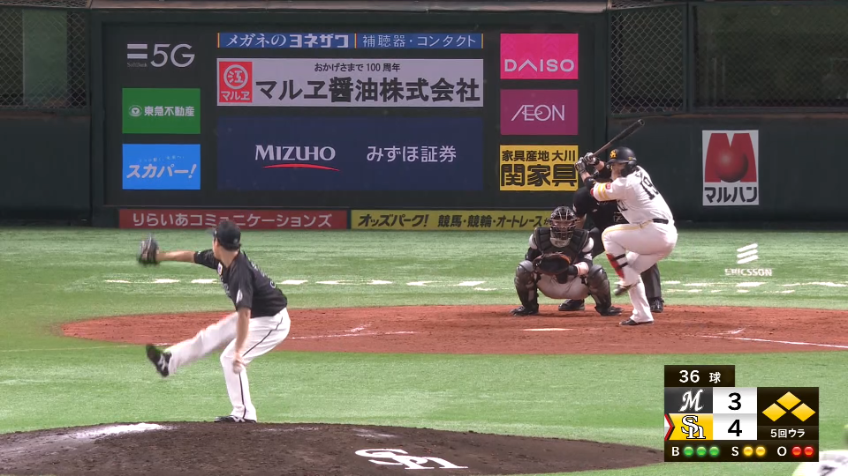 5回裏・M鈴木 満塁のピンチもセカンドゴロに打ち取り、無失点で切り抜ける!!
