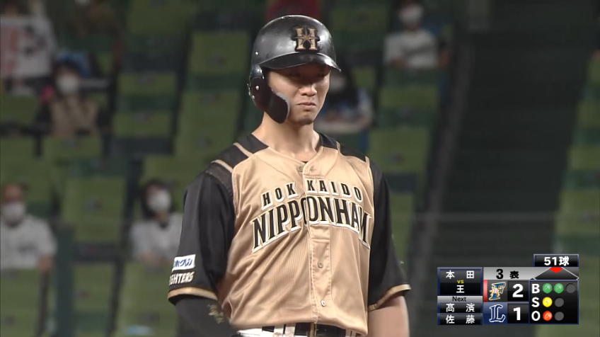 3回表・F西川 今季18個目の盗塁成功でチャンスを広げる!!