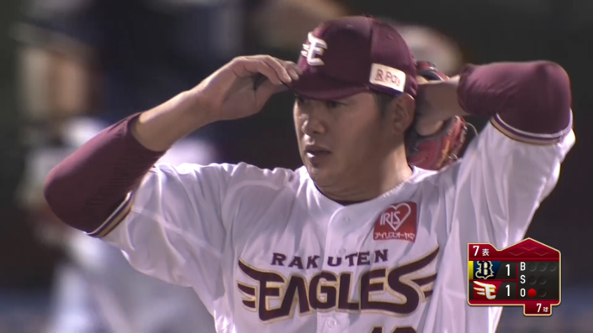 7回表・E宋家豪 この回からマウンドに上がり、先頭打者からストレートで見逃し三振を奪う!!