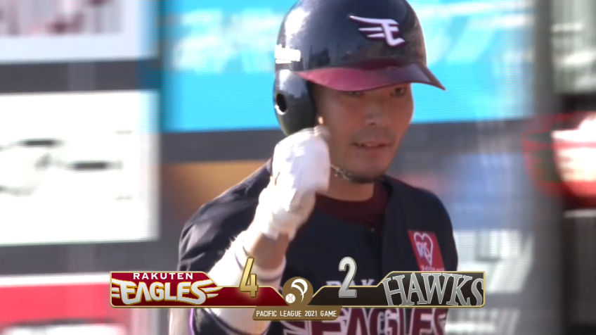 7回裏・E島内 守って打って大活躍!! 第18号は勝ち越しの2ランホームラン!!