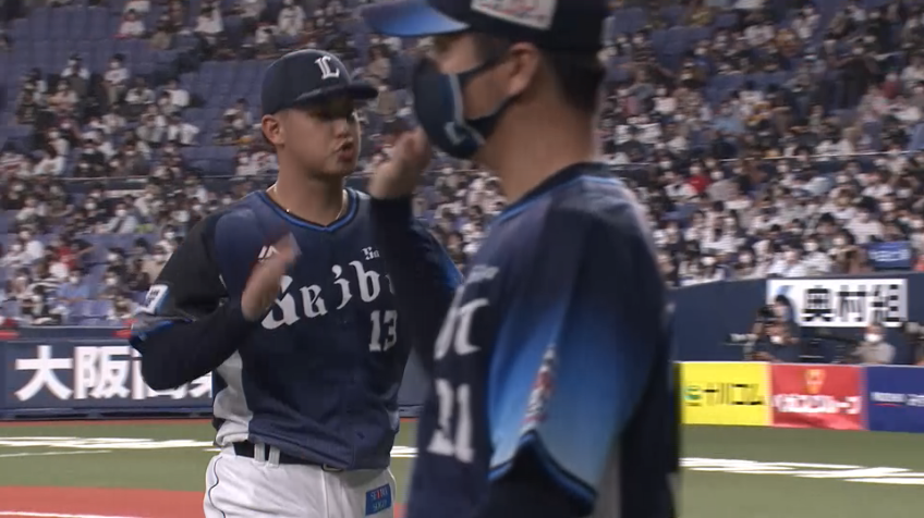 1回裏・L高橋光成 変化球で空振り三振を奪い初回を3者凡退に抑える!!