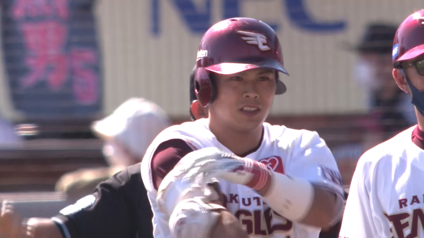 2回裏・E山﨑剛 先発・田中を援護する先制タイムリーヒット!!