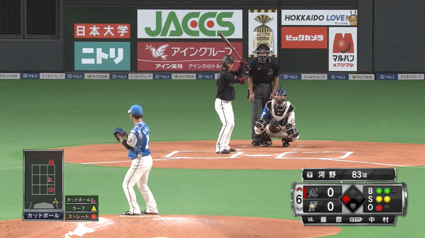 6回表・M藤原 ライトへの犠牲フライで先制点を挙げる!!