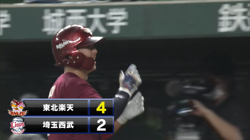 8回表・E鈴木 レフトへ犠牲フライを放ち、貴重な1点を追加する!!
