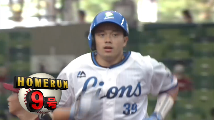 6回裏・L呉 低めにうまく合わせたホームランで1点を追加!!