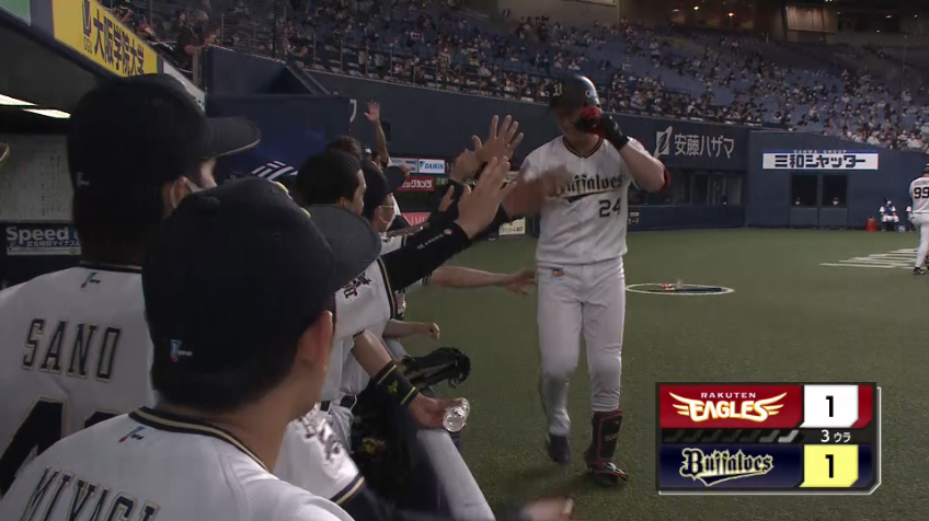 3回裏・B紅林 同点に追いつくホームランを放つ!!