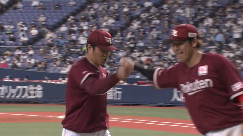 6回裏・E則本 ピンチをダブルプレーで切り抜ける!!