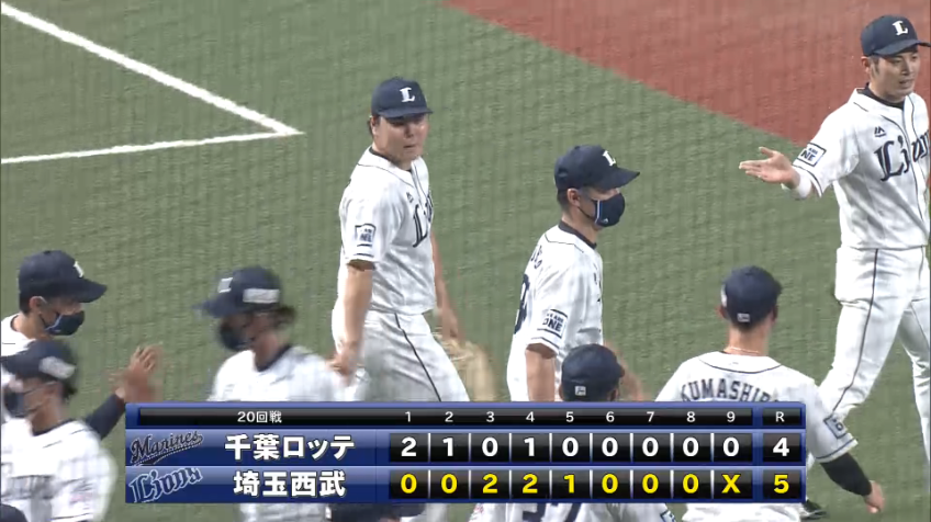 9回表・L平良 ピンチを招くも無失点で試合を締める!!