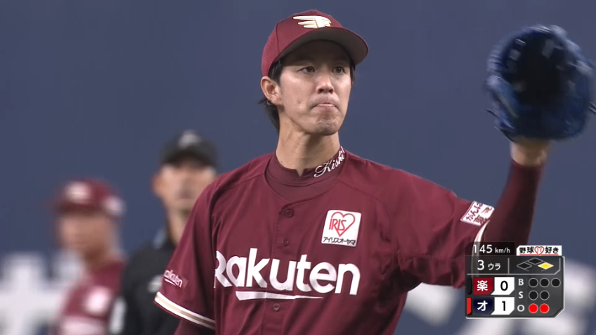 3回裏・E岸 抜群のコントロールで、最初の打席ホームランのB宗を見逃し三振に打ち取る!!