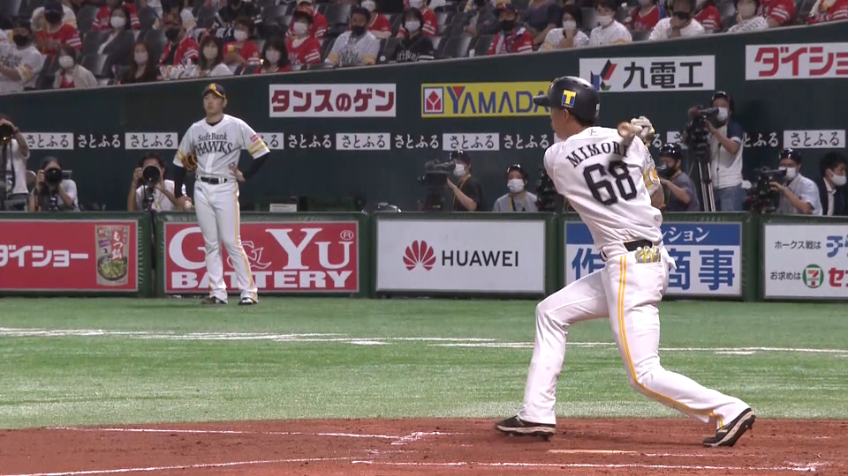 2回裏・H三森 ライトへのタイムリーヒットで勝ち越しに成功!!