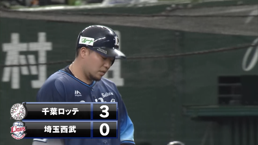 6回裏・L山川 センターへの犠牲フライで1点を返し、反撃の狼煙をあげる!!