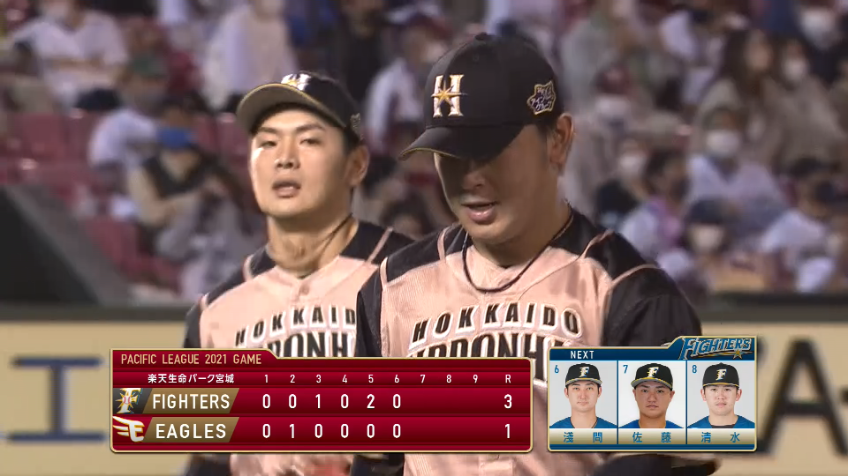 6回裏・F河野 今シーズン先発として初勝利に向けて6回1失点5奪三振の好投!!