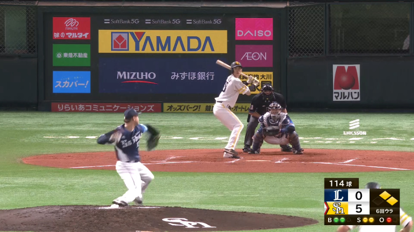 6回裏・L高橋光成 ランナーを背負いつつも最後はダブルプレーで打ち取る!!