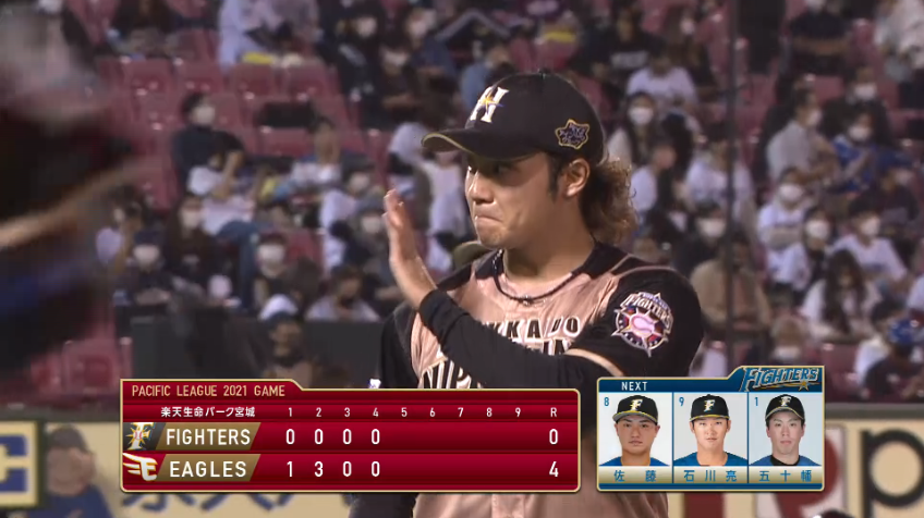 4回裏・F伊藤 満塁のピンチを見逃し三振で切り抜ける!!
