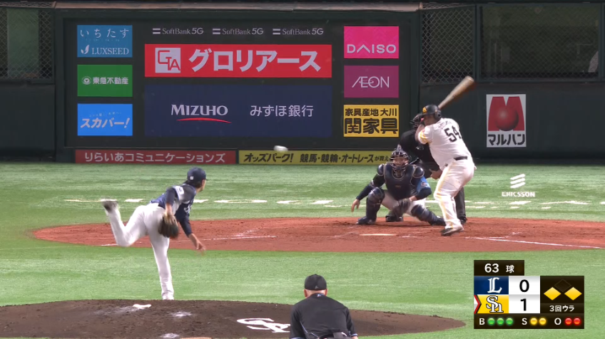 3回裏・Hデスパイネ 大きな追加点!! レフトへの2点タイムリー!!