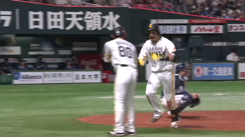 4回裏・H松田 2戦連発!! 1点差に迫るソロホームランを放つ!!
