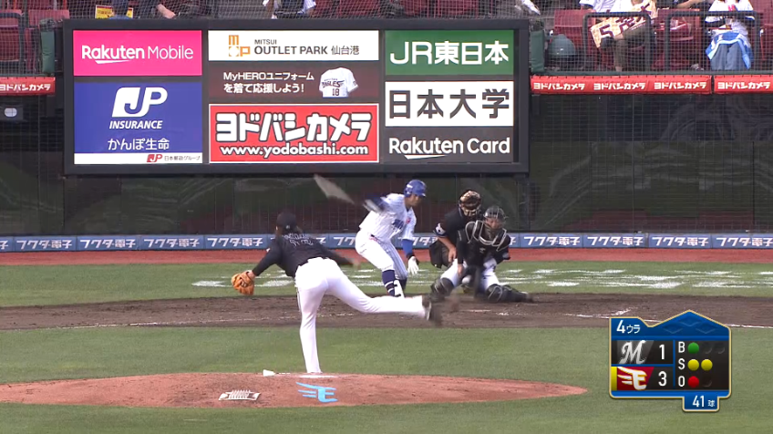 4回裏・M二木 落差のあるフォークで空振り三振!!