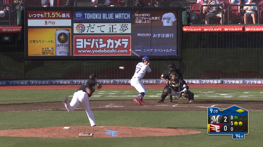 9回裏・M小島 またも、ダブルプレーでピンチを切り抜ける!!