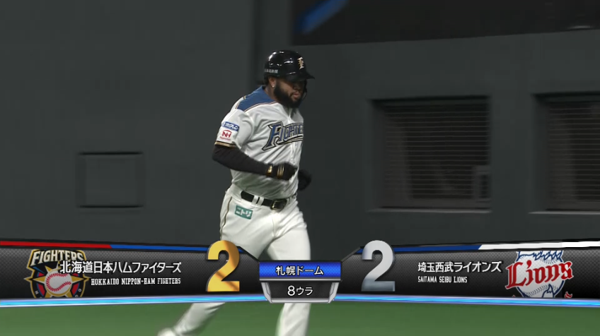 8回裏・Fロドリゲス 値千金の代打同点ホームラン!!