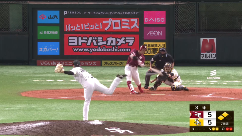 7回表・E岡島 ライトへ勝ち越しの2点タイムリーヒット!!