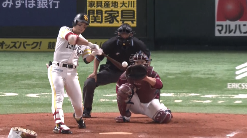 7回裏・H栗原 自己最多となる今季第18号のホームラン!!