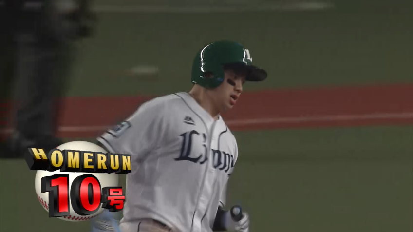 7回裏・L呉 大きな追加点!! ライトスタンドへソロホームランを放つ!!