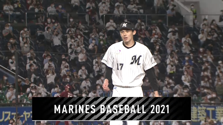 7回表・M佐々木朗 7回8奪三振、自責点1の好投!!