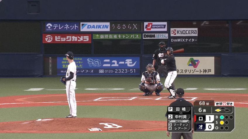 6回表・M中村 上手く合わせ、ライト前にタイムリーヒットを放つ!!