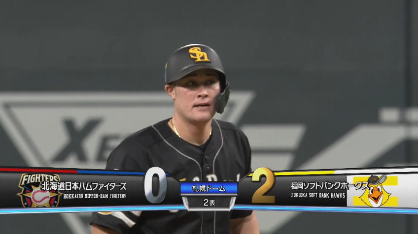 2回表・Hリチャード 変化球を捉えた!! レフト線へ先制となるタイムリー2ベースヒットを放つ!!